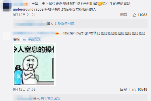 微信图片_20170915130740_副本