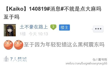 middle_440x268-132219_11531408425739389_5e19f29cb11481c20ab4a40225cbb87e