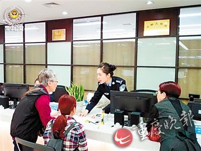 微信扫一扫 提前取护照_凤凰资讯