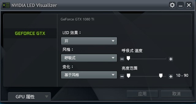 索泰GTX 1080Ti 至尊PLUS OC显卡开售 