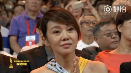 QQ图片20170918152439