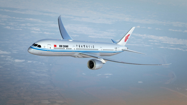 中国国际航空公司