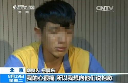 u=1146418394,1516609301&fm=27&gp=0