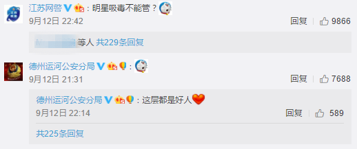 微信图片_20170915131334_副本