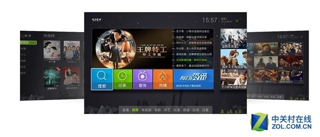 死磕液晶电视 解析家用投影的进化之路 