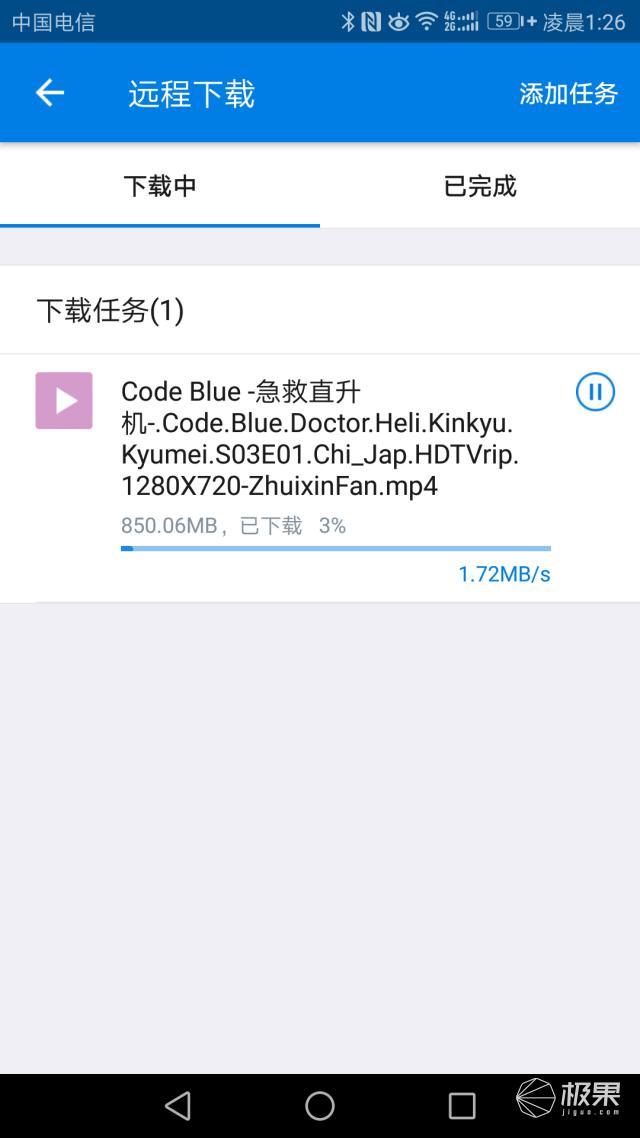 C715BF3780F46A3FA3F08AF0DB3214B714D21742_size46_w640_h1138.jpeg