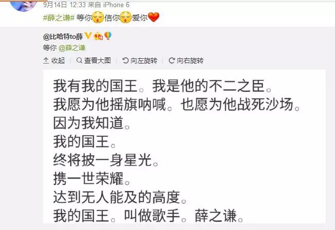 TIM图片20170915184352