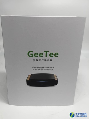 换新车内空气 极体X5青春版上市促销 