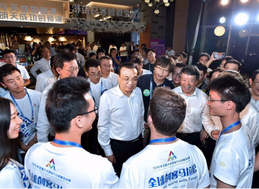 城市塔尖上的塔尖人物， 他们到底在关注什么?