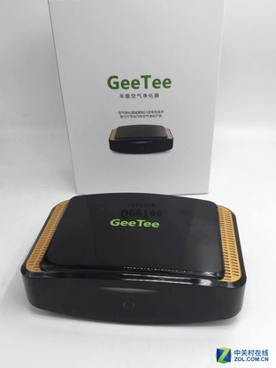 换新车内空气 极体X5青春版上市促销 