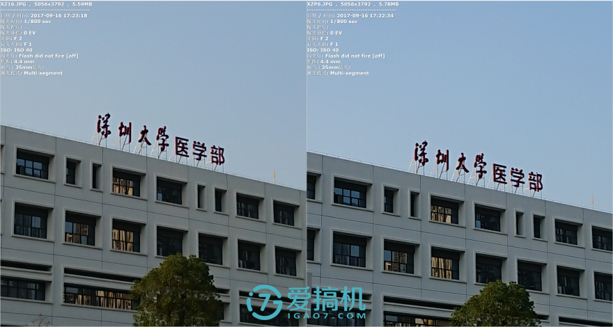 全球首发预装 Android O,索尼 Xperia XZ1 详评