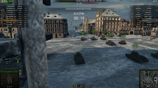 你要来一发吗?铭瑄GT1030实测坦克世界