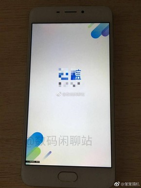 魅蓝6真机