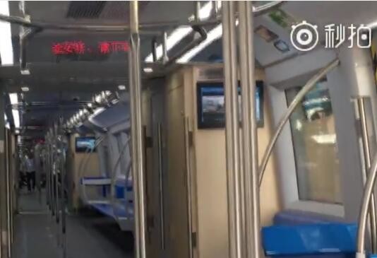 北京磁悬浮试运行
