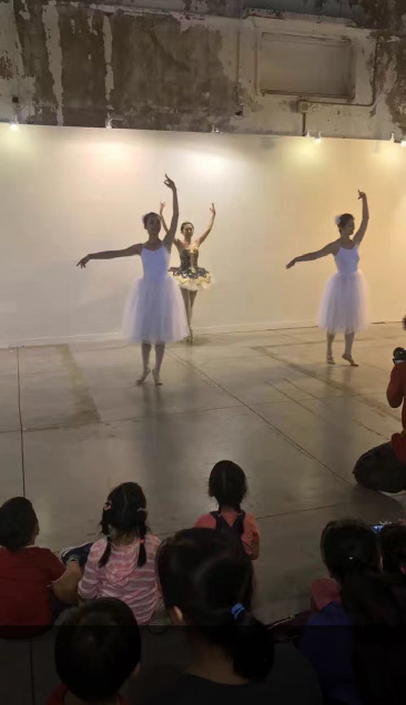 普惠世纪国际慈善舞团_温柔抚慰_快乐飞翔