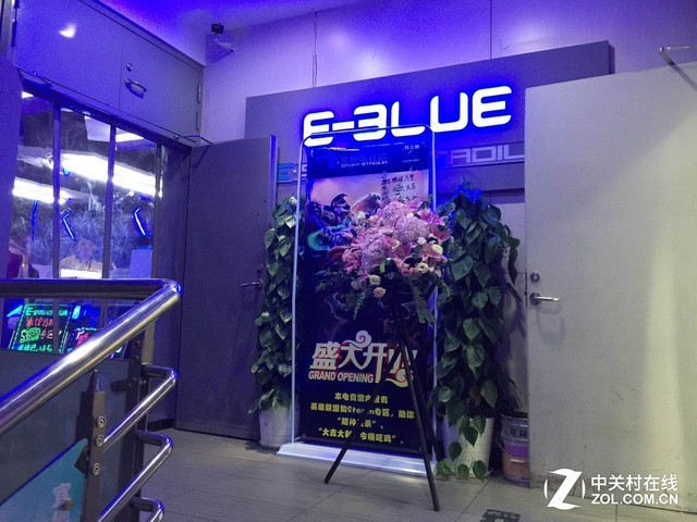 高端体验 台电显示器联手打造宜博电竞馆 