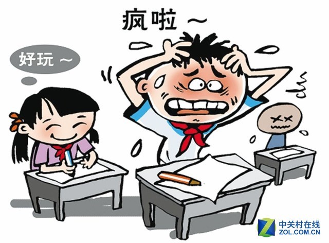 事关心灵之窗 护眼仪的选择一定要慎重 