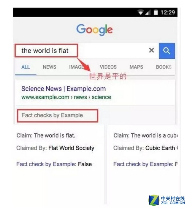 还想用假新闻炒舆论？它让你彻底死了这条心 