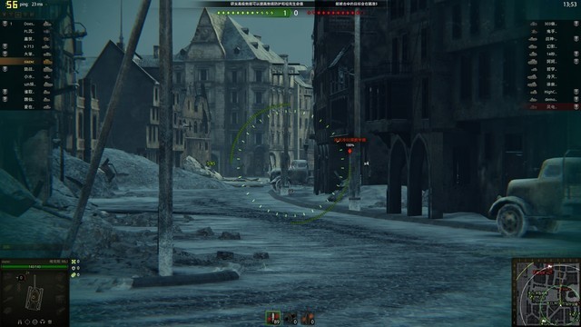 你要来一发吗?铭瑄GT1030实测坦克世界