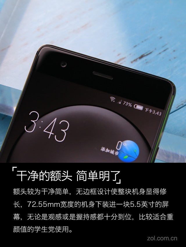 手机怎么切后置摄像头 B2BD710F505A43851171092DBC59A868B8ED9F25_size85_w640_h850.jpeg