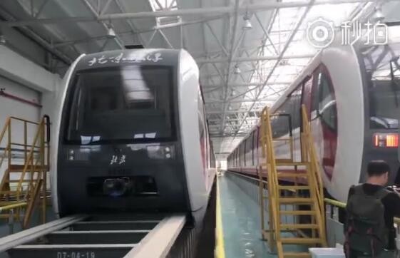 北京磁悬浮试运行