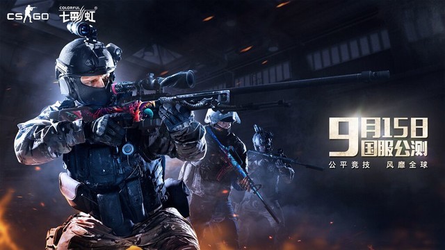 全新战斧显卡发布 上CSGO还是继续吃鸡