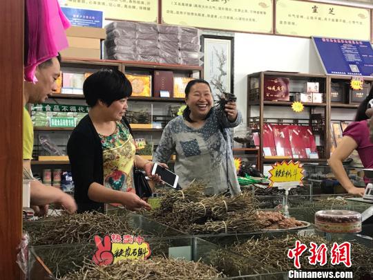 访药材之乡浙江磐安:药香遍野沃土生金