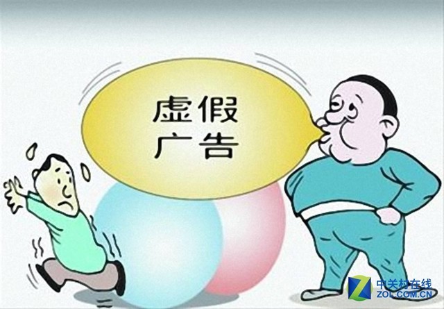 事关心灵之窗 护眼仪的选择一定要慎重 