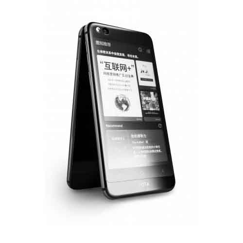 双屏更精彩 YotaPhone 3双面屏手机发布