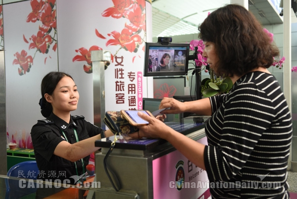 白云机场:将全面支持国内航班二维码过检登机419034_ 白云机场:将全面支持国内航班二维码过检登机
