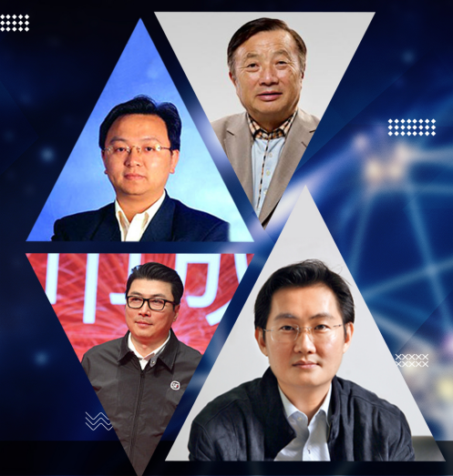 城市塔尖上的塔尖人物， 他们到底在关注什么?