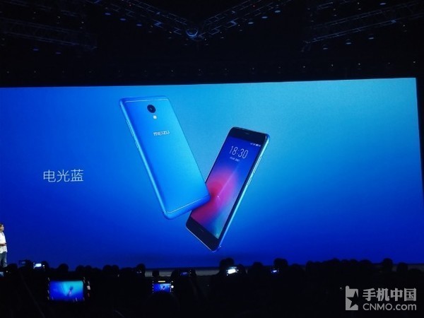 魅蓝6发布 多彩一体机身/800万美拍/699