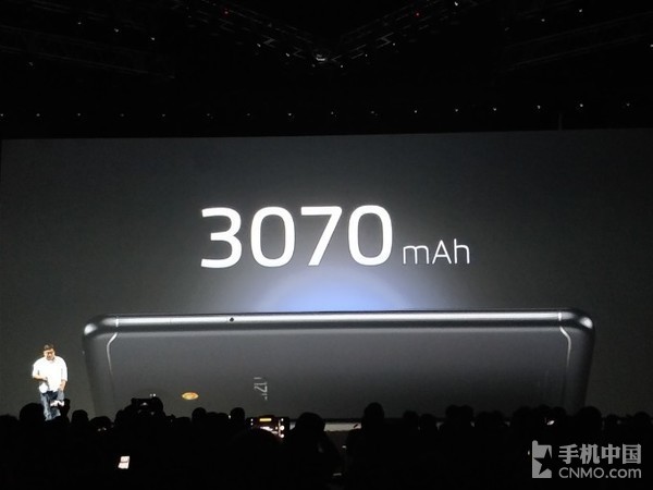 魅蓝6发布 多彩一体机身/800万美拍/699