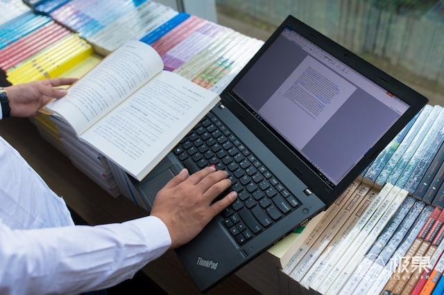 看军工品质ThinkPad L470，如何虏获铁路工程师渴望提高效率的心