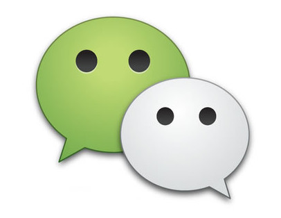 下一个被邀请进微信群的人是谁?清华腾讯