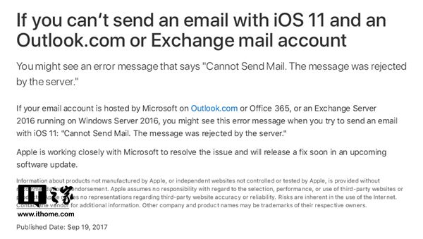 苹果iOS11正式版曝无法使用微软邮件账户:正
