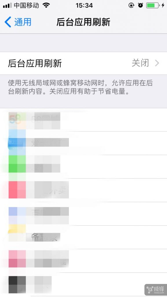 6114C2630CC13324ADBB59FA000FA4409836CCF6_size88_w577_h1024.jpeg