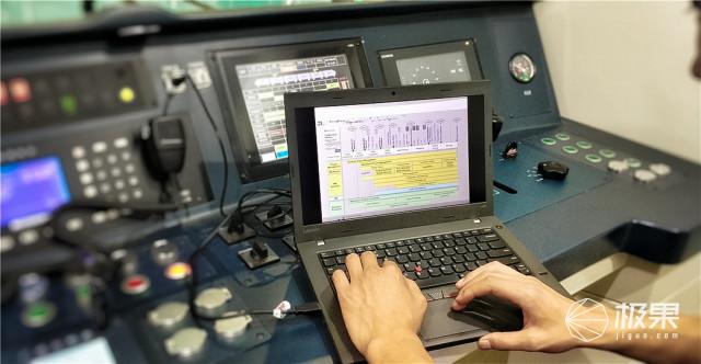 看军工品质ThinkPad L470，如何虏获铁路工程师渴望提高效率的心