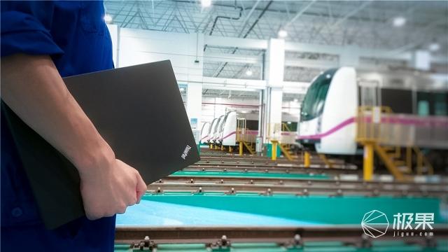 看军工品质ThinkPad L470，如何虏获铁路工程师渴望提高效率的心