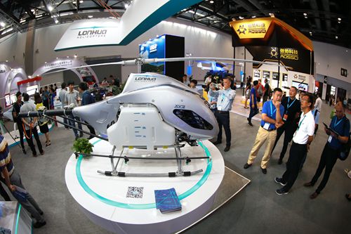 北京航空植保展_第十七届北京国际航空展 无人机产品 珠海隆华XV-2农业植保无人机