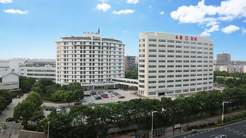 永鼎医院: 上达资本医疗投资的吴江样本