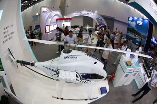 第十七届北京国际航空展 无人机产品 珠海隆华XV-2农业植保无人机_北京航空植保展