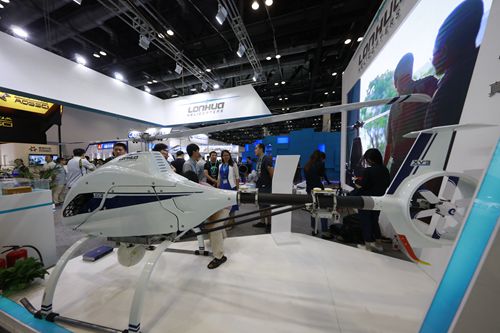 北京航空植保展_第十七届北京国际航空展 无人机产品 珠海隆华XV-2农业植保无人机