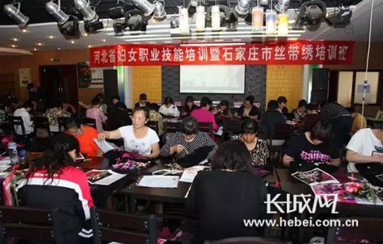 妇女培训技能班。图片由河北省妇联提供