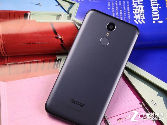 "咻一咻,抢手机" 国美S1手机等你来拿