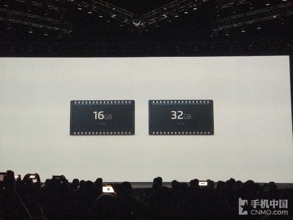 魅蓝6发布 多彩一体机身/800万美拍/699