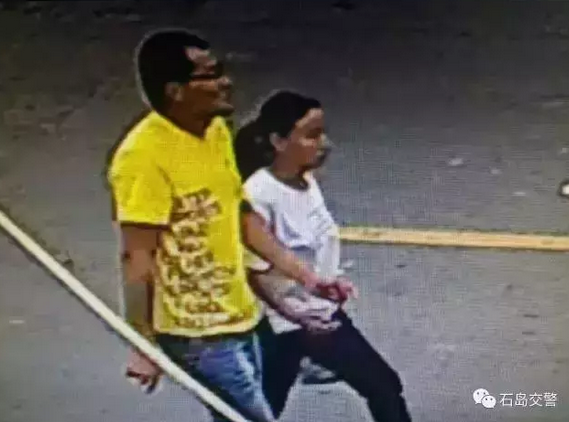 石岛人口调查_调查问卷
