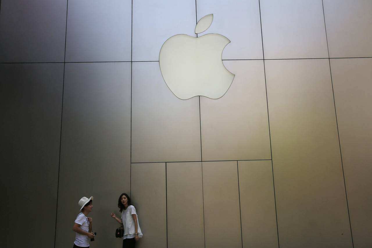 苹果 市值 美元 (99) 사진