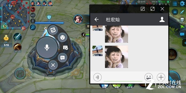 vivo X20评测：屏幕2.0时代颠覆的开端（不发） 