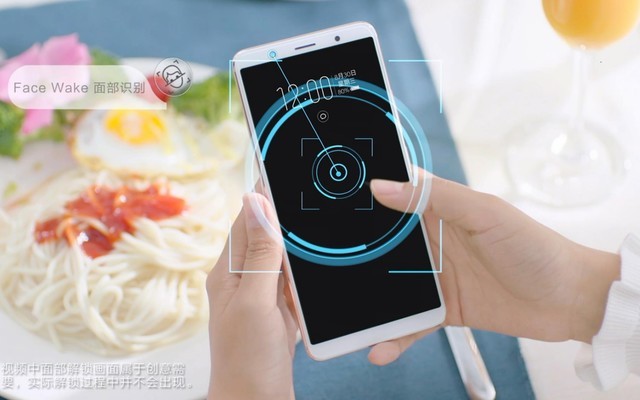 火星新物种 vivo X20超级装备正式亮相